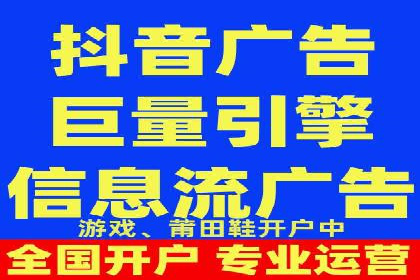 提升网站排名——SEO的实战案例分享